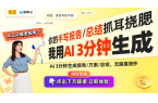 pg电子官网入口飞智八爪鱼4手柄评测：创